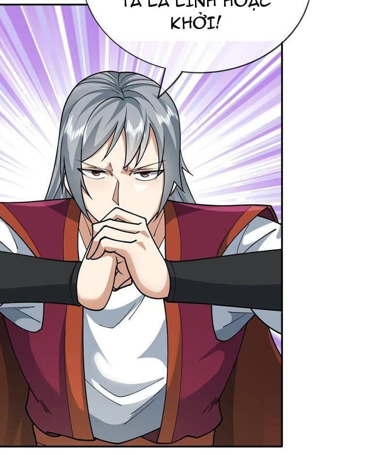 đọc truyện Thu Triệu Vạn Đồ Đệ, Vi Sư Vô Địch Thế Gian Chương 147 ảnh 7 tại Thiên Thai Truyện