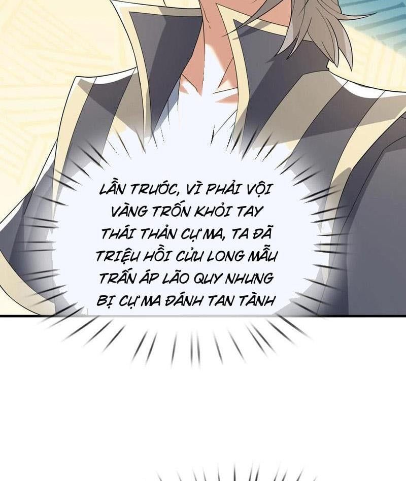 đọc truyện Thu Triệu Vạn Đồ Đệ, Vi Sư Vô Địch Thế Gian Chương 147 ảnh 75 tại Thiên Thai Truyện