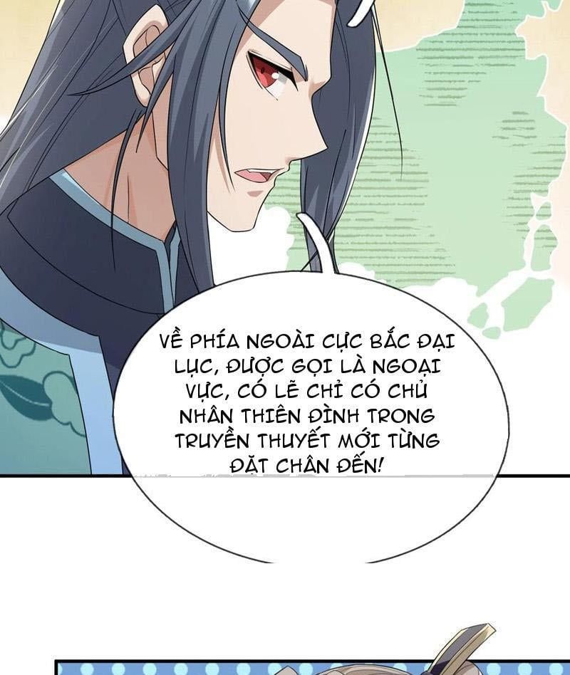 đọc truyện Thu Triệu Vạn Đồ Đệ, Vi Sư Vô Địch Thế Gian Chương 147 ảnh 82 tại Thiên Thai Truyện