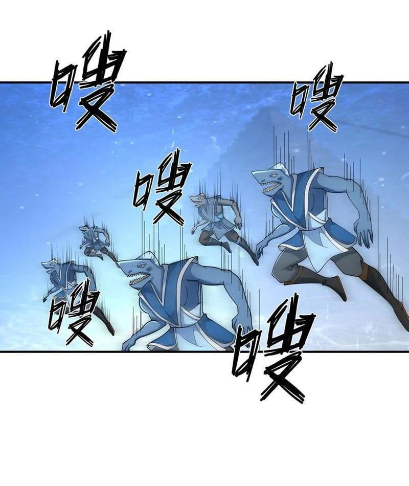 đọc truyện Thu Triệu Vạn Đồ Đệ, Vi Sư Vô Địch Thế Gian Chương 148 ảnh 70 tại Thiên Thai Truyện