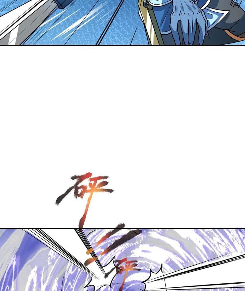 đọc truyện Thu Triệu Vạn Đồ Đệ, Vi Sư Vô Địch Thế Gian Chương 148 ảnh 74 tại Thiên Thai Truyện