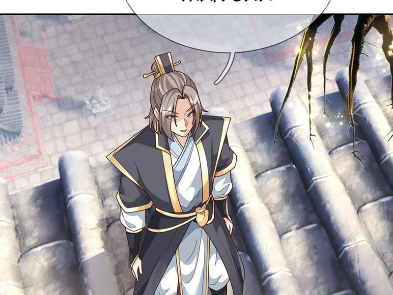 đọc truyện Thu Triệu Vạn Đồ Đệ, Vi Sư Vô Địch Thế Gian Chương 149 ảnh 125 tại Thiên Thai Truyện