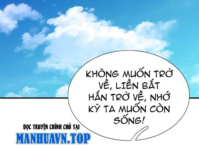 đọc truyện Thu Triệu Vạn Đồ Đệ, Vi Sư Vô Địch Thế Gian Chương 149 ảnh 37 tại Thiên Thai Truyện