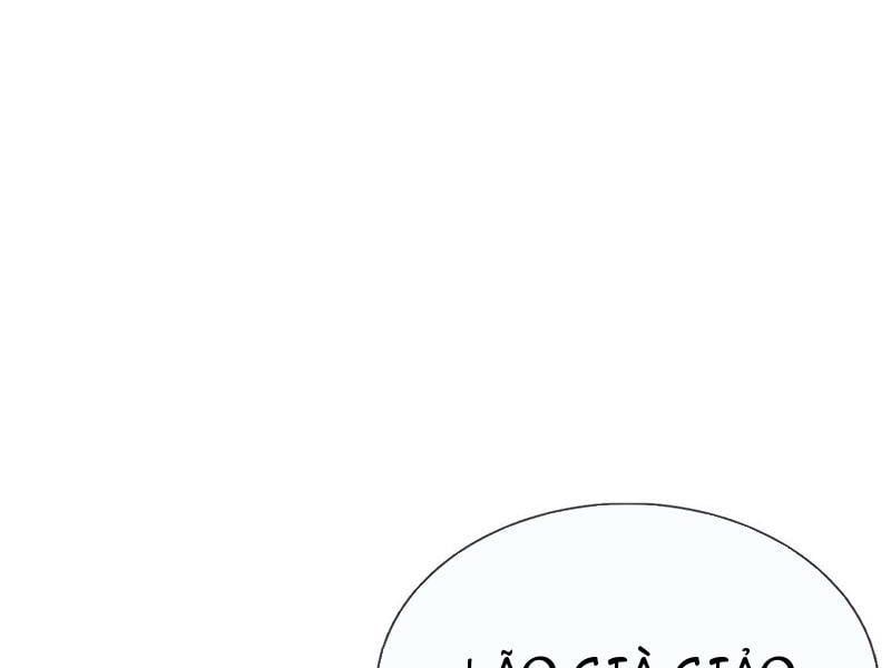 đọc truyện Thu Triệu Vạn Đồ Đệ, Vi Sư Vô Địch Thế Gian Chương 149 ảnh 48 tại Thiên Thai Truyện