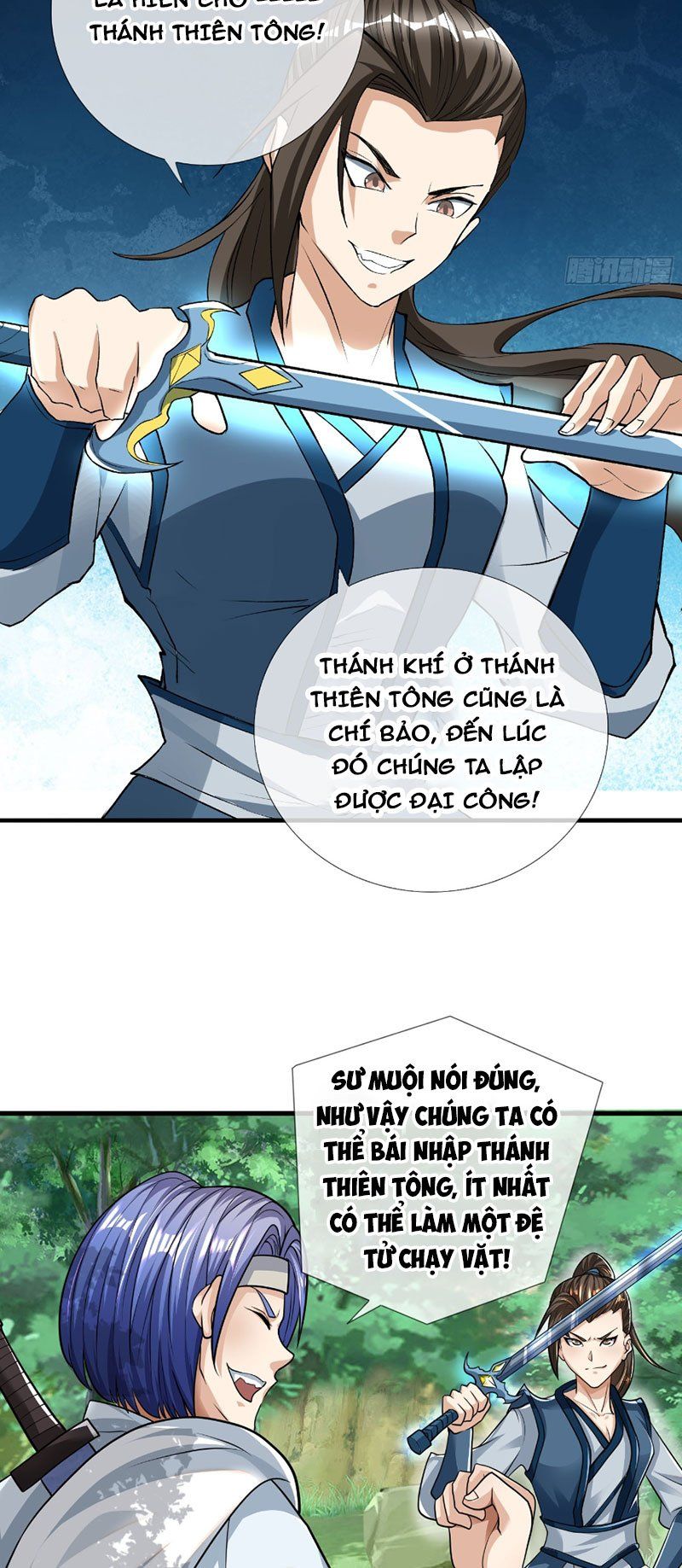 đọc truyện Thu Triệu Vạn Đồ Đệ, Vi Sư Vô Địch Thế Gian Chương 15 ảnh 22 tại Thiên Thai Truyện