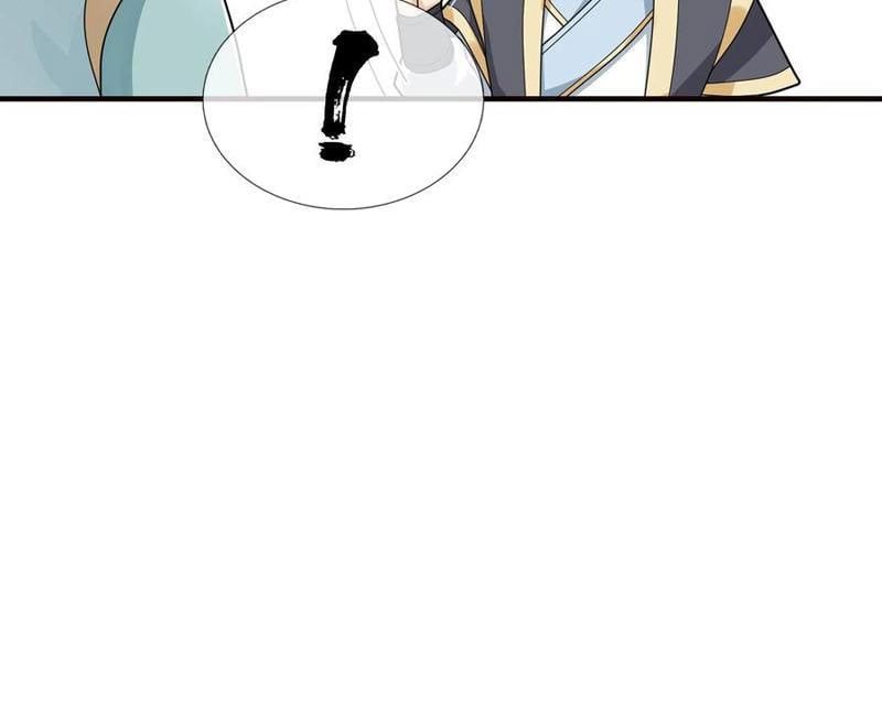 đọc truyện Thu Triệu Vạn Đồ Đệ, Vi Sư Vô Địch Thế Gian Chương 150 ảnh 102 tại Thiên Thai Truyện