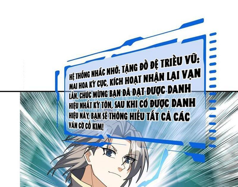 đọc truyện Thu Triệu Vạn Đồ Đệ, Vi Sư Vô Địch Thế Gian Chương 150 ảnh 25 tại Thiên Thai Truyện