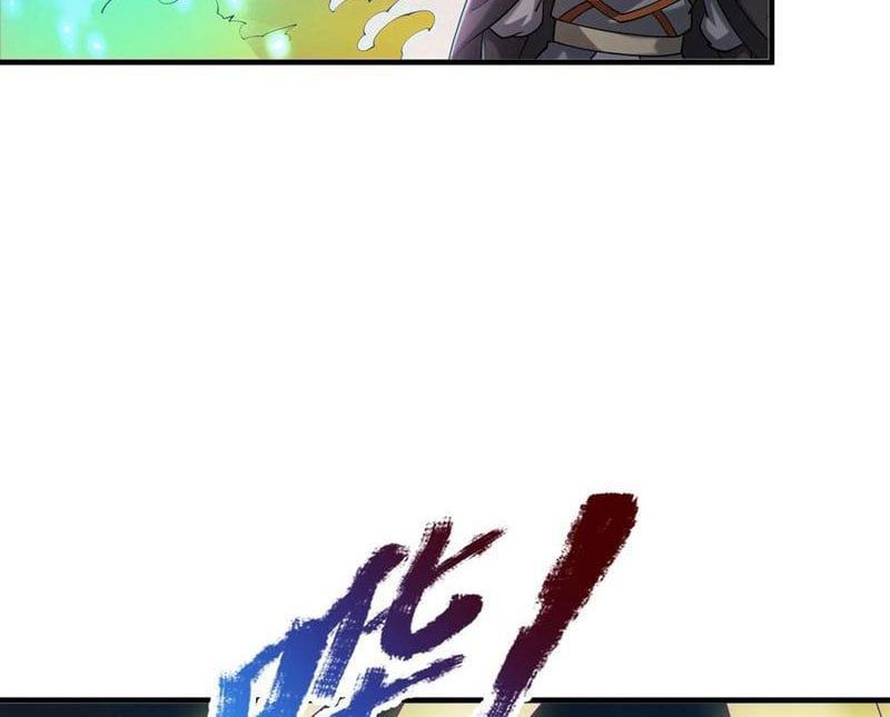 đọc truyện Thu Triệu Vạn Đồ Đệ, Vi Sư Vô Địch Thế Gian Chương 150 ảnh 69 tại Thiên Thai Truyện