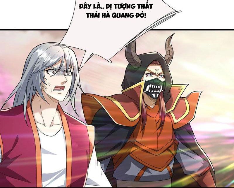 đọc truyện Thu Triệu Vạn Đồ Đệ, Vi Sư Vô Địch Thế Gian Chương 150 ảnh 72 tại Thiên Thai Truyện