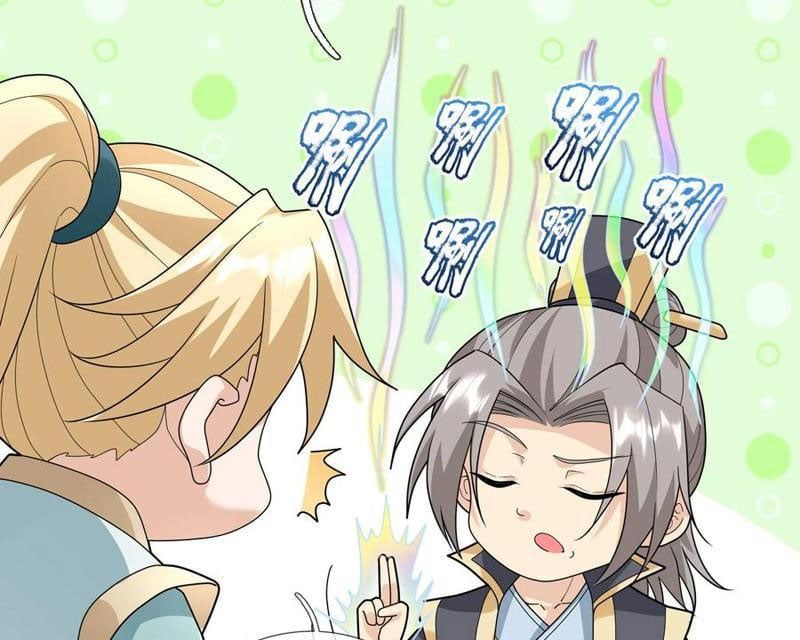 đọc truyện Thu Triệu Vạn Đồ Đệ, Vi Sư Vô Địch Thế Gian Chương 150 ảnh 101 tại Thiên Thai Truyện