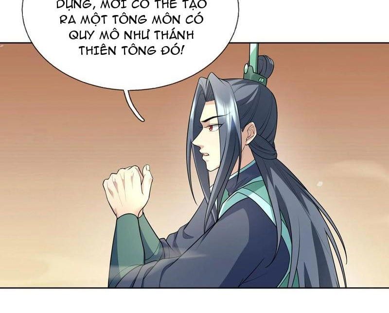 đọc truyện Thu Triệu Vạn Đồ Đệ, Vi Sư Vô Địch Thế Gian Chương 151 ảnh 94 tại Thiên Thai Truyện