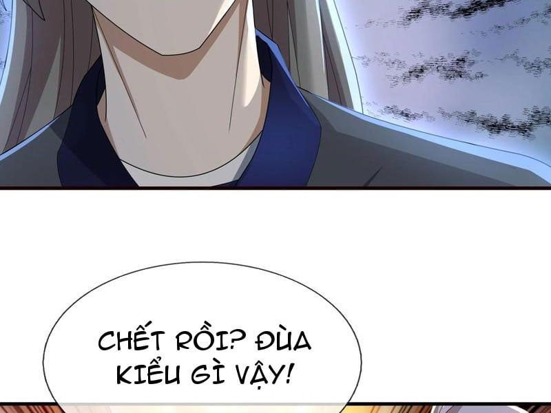 đọc truyện Thu Triệu Vạn Đồ Đệ, Vi Sư Vô Địch Thế Gian Chương 152 ảnh 17 tại Thiên Thai Truyện