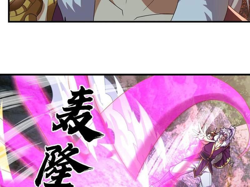 đọc truyện Thu Triệu Vạn Đồ Đệ, Vi Sư Vô Địch Thế Gian Chương 152 ảnh 30 tại Thiên Thai Truyện