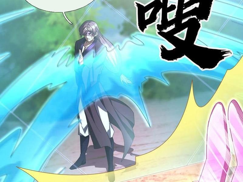 đọc truyện Thu Triệu Vạn Đồ Đệ, Vi Sư Vô Địch Thế Gian Chương 152 ảnh 34 tại Thiên Thai Truyện