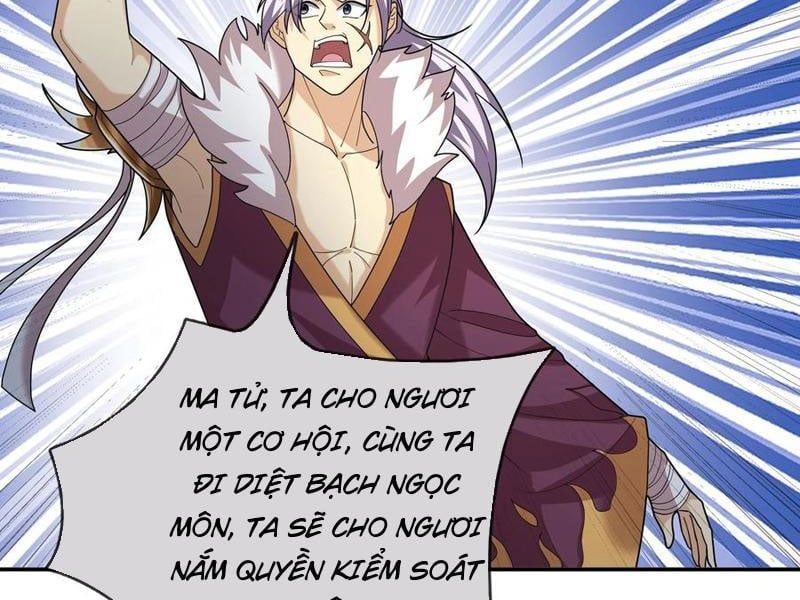 đọc truyện Thu Triệu Vạn Đồ Đệ, Vi Sư Vô Địch Thế Gian Chương 152 ảnh 71 tại Thiên Thai Truyện