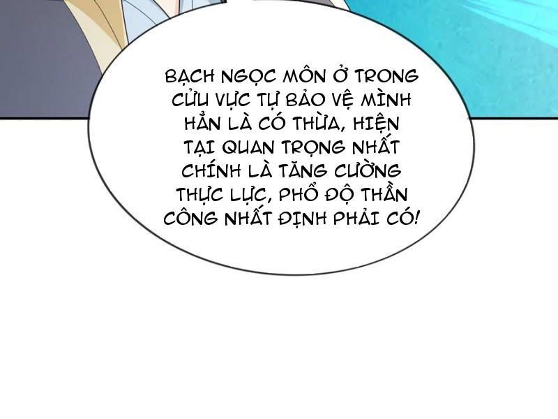 đọc truyện Thu Triệu Vạn Đồ Đệ, Vi Sư Vô Địch Thế Gian Chương 153 ảnh 87 tại Thiên Thai Truyện