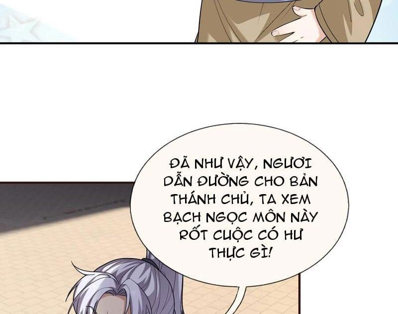 đọc truyện Thu Triệu Vạn Đồ Đệ, Vi Sư Vô Địch Thế Gian Chương 154 ảnh 33 tại Thiên Thai Truyện