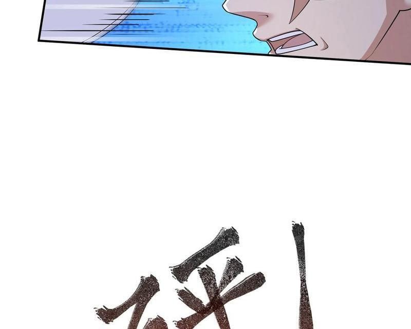 đọc truyện Thu Triệu Vạn Đồ Đệ, Vi Sư Vô Địch Thế Gian Chương 154 ảnh 87 tại Thiên Thai Truyện