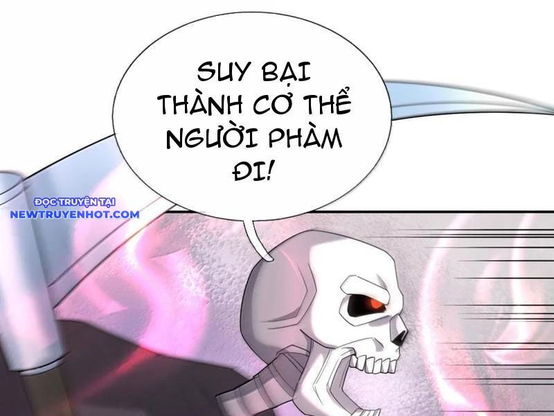 đọc truyện Thu Triệu Vạn Đồ Đệ, Vi Sư Vô Địch Thế Gian Chương 158 ảnh 191 tại Thiên Thai Truyện