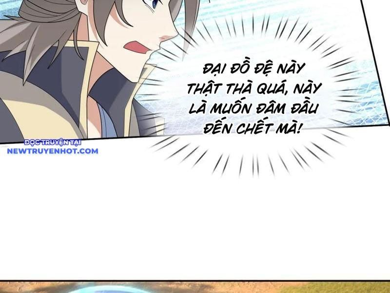 đọc truyện Thu Triệu Vạn Đồ Đệ, Vi Sư Vô Địch Thế Gian Chương 158 ảnh 84 tại Thiên Thai Truyện