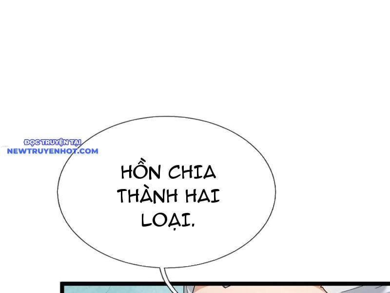 đọc truyện Thu Triệu Vạn Đồ Đệ, Vi Sư Vô Địch Thế Gian Chương 159 ảnh 84 tại Thiên Thai Truyện