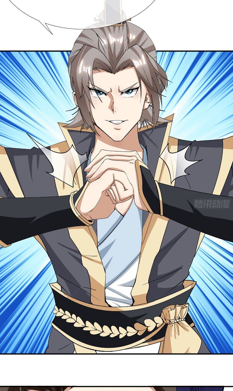 đọc truyện Thu Triệu Vạn Đồ Đệ, Vi Sư Vô Địch Thế Gian Chương 16 ảnh 19 tại Thiên Thai Truyện