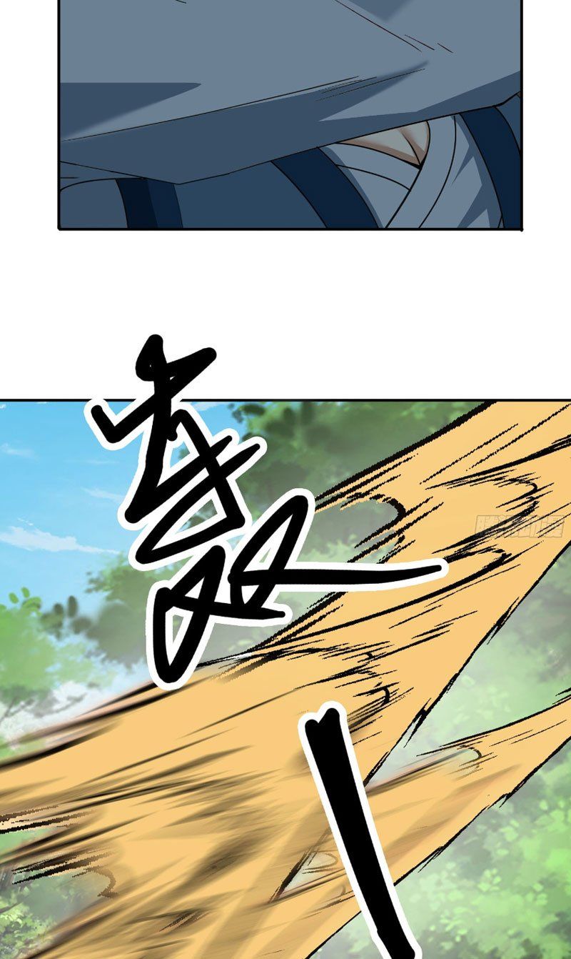 đọc truyện Thu Triệu Vạn Đồ Đệ, Vi Sư Vô Địch Thế Gian Chương 16 ảnh 6 tại Thiên Thai Truyện