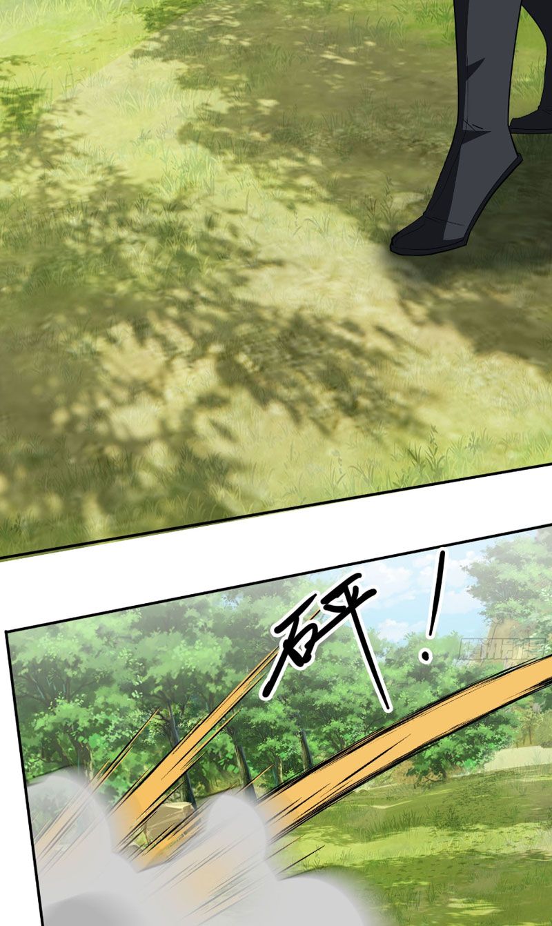 đọc truyện Thu Triệu Vạn Đồ Đệ, Vi Sư Vô Địch Thế Gian Chương 16 ảnh 11 tại Thiên Thai Truyện