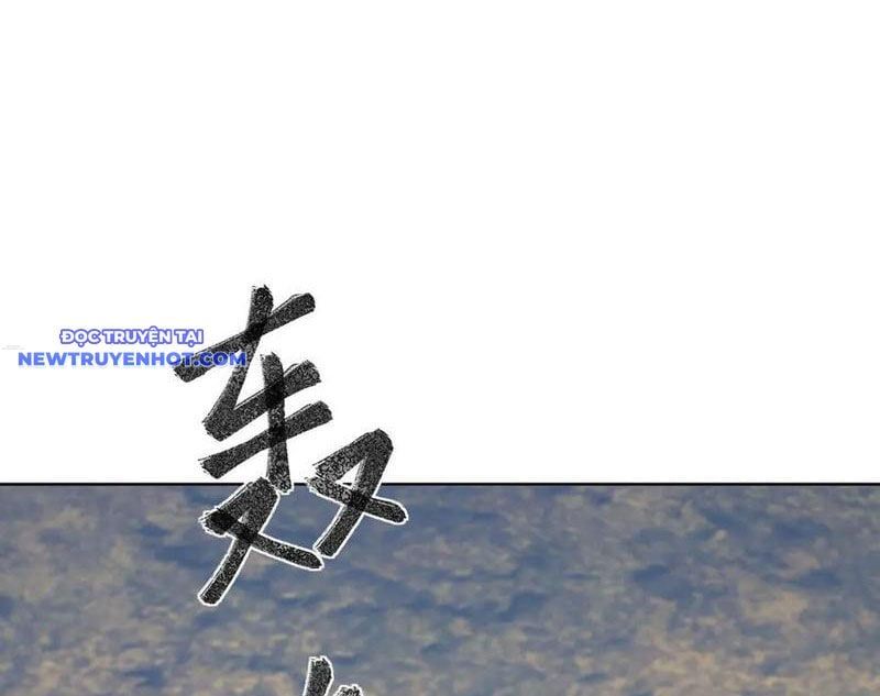 đọc truyện Thu Triệu Vạn Đồ Đệ, Vi Sư Vô Địch Thế Gian Chương 160 ảnh 13 tại Thiên Thai Truyện