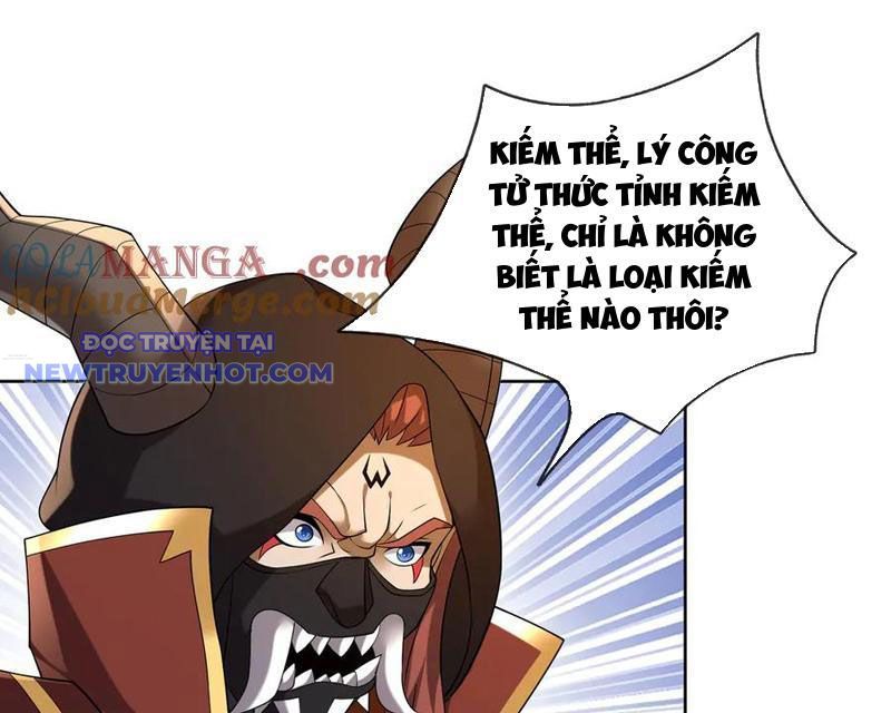 đọc truyện Thu Triệu Vạn Đồ Đệ, Vi Sư Vô Địch Thế Gian Chương 164 ảnh 125 tại Thiên Thai Truyện