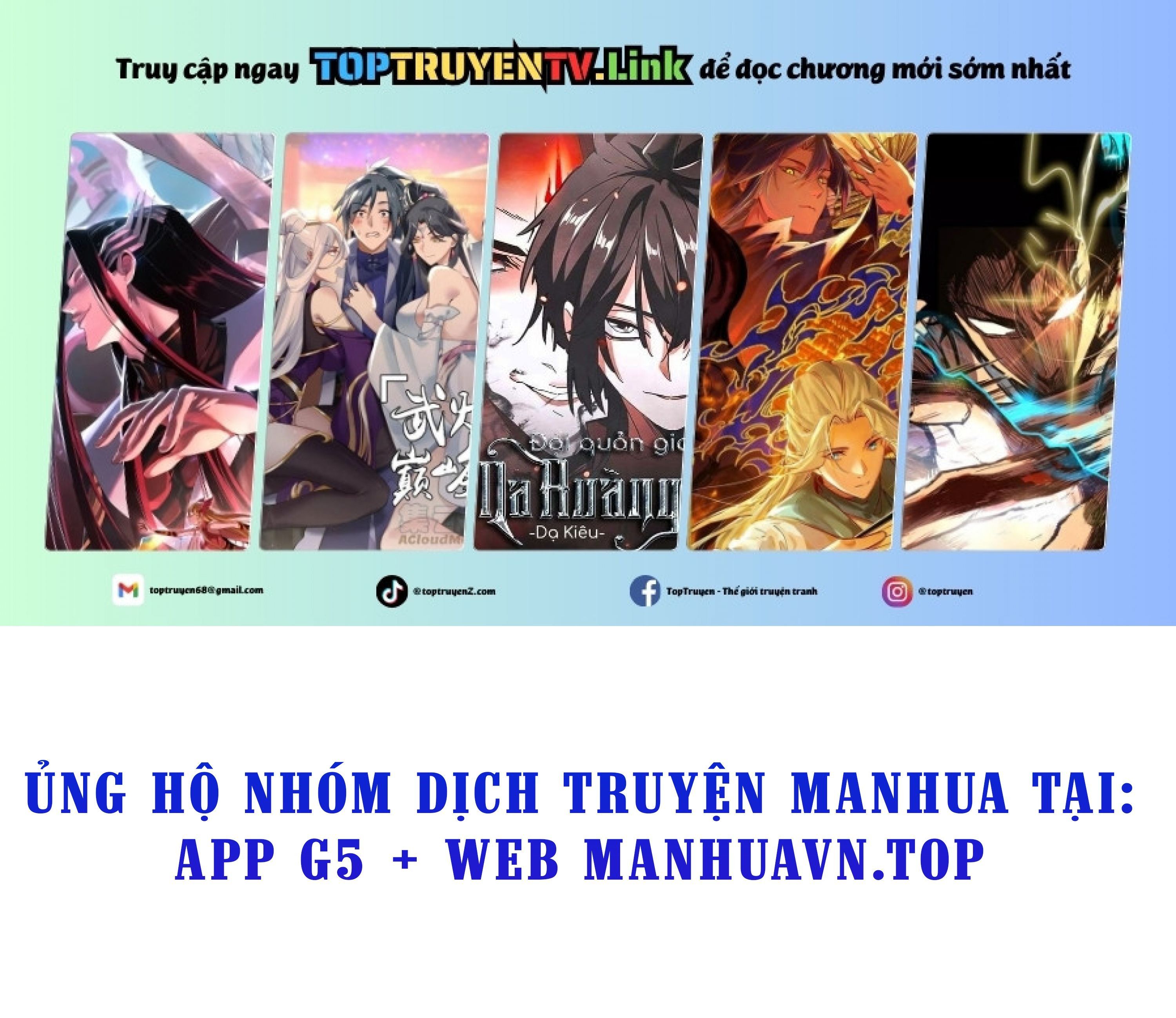 đọc truyện Thu Triệu Vạn Đồ Đệ, Vi Sư Vô Địch Thế Gian Chương 166 ảnh 3 tại Thiên Thai Truyện