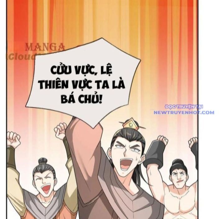 đọc truyện Thu Triệu Vạn Đồ Đệ, Vi Sư Vô Địch Thế Gian Chương 169 ảnh 38 tại Thiên Thai Truyện