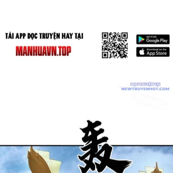 đọc truyện Thu Triệu Vạn Đồ Đệ, Vi Sư Vô Địch Thế Gian Chương 169 ảnh 95 tại Thiên Thai Truyện