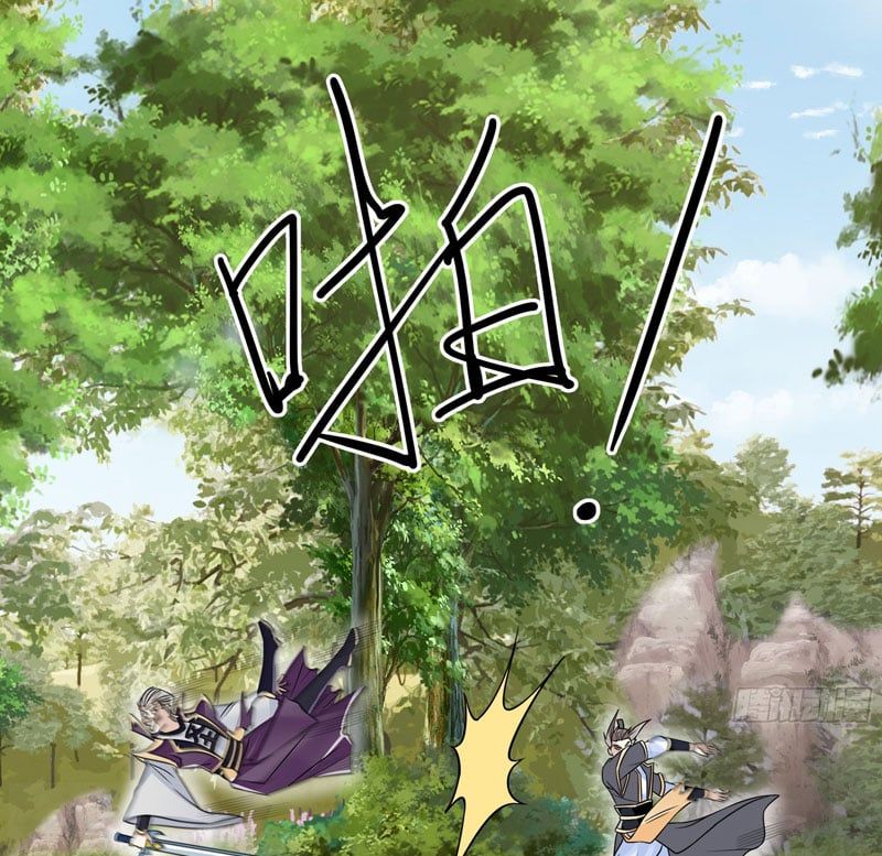 đọc truyện Thu Triệu Vạn Đồ Đệ, Vi Sư Vô Địch Thế Gian Chương 17 ảnh 14 tại Thiên Thai Truyện