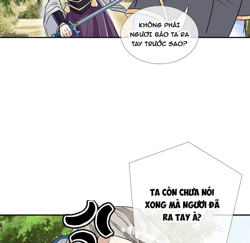 đọc truyện Thu Triệu Vạn Đồ Đệ, Vi Sư Vô Địch Thế Gian Chương 17 ảnh 18 tại Thiên Thai Truyện