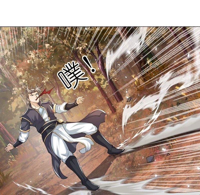 đọc truyện Thu Triệu Vạn Đồ Đệ, Vi Sư Vô Địch Thế Gian Chương 17 ảnh 33 tại Thiên Thai Truyện