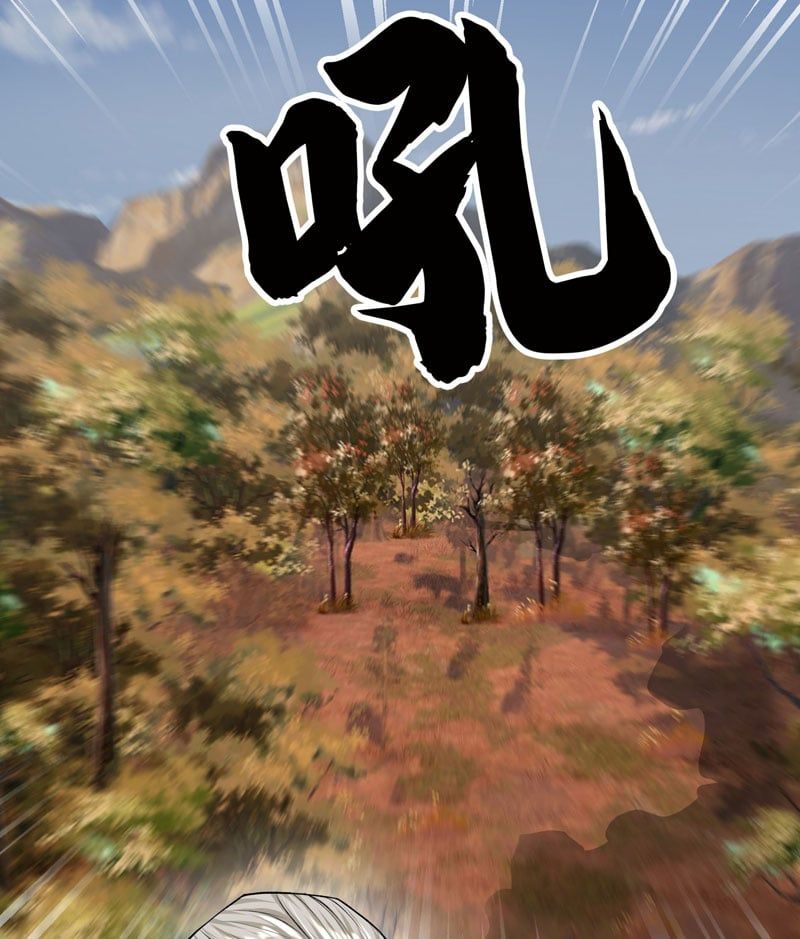 đọc truyện Thu Triệu Vạn Đồ Đệ, Vi Sư Vô Địch Thế Gian Chương 17 ảnh 44 tại Thiên Thai Truyện