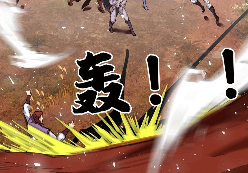 đọc truyện Thu Triệu Vạn Đồ Đệ, Vi Sư Vô Địch Thế Gian Chương 17 ảnh 65 tại Thiên Thai Truyện