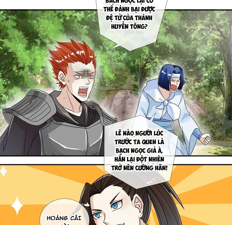 đọc truyện Thu Triệu Vạn Đồ Đệ, Vi Sư Vô Địch Thế Gian Chương 17 ảnh 9 tại Thiên Thai Truyện