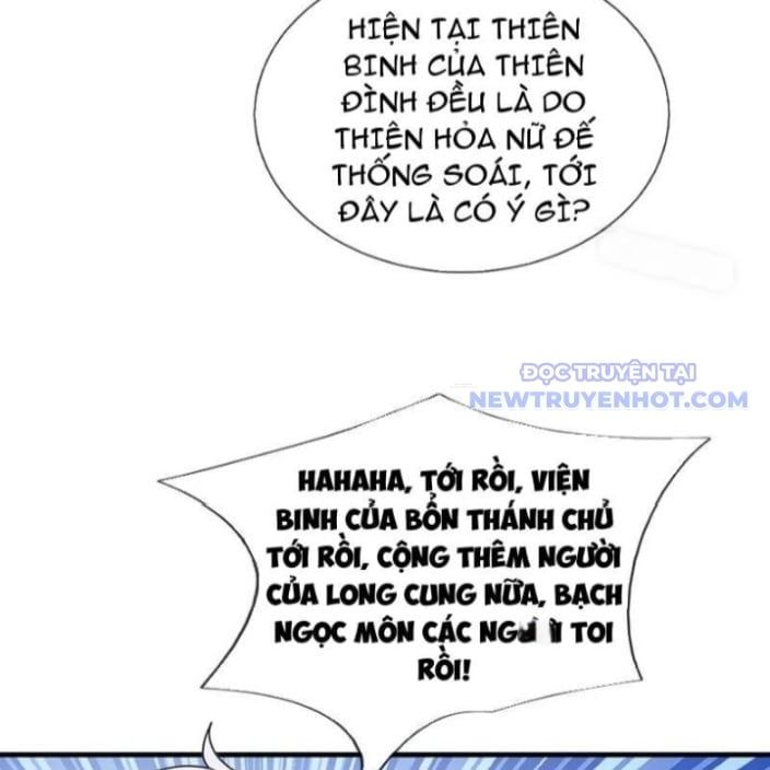 đọc truyện Thu Triệu Vạn Đồ Đệ, Vi Sư Vô Địch Thế Gian Chương 170 ảnh 20 tại Thiên Thai Truyện