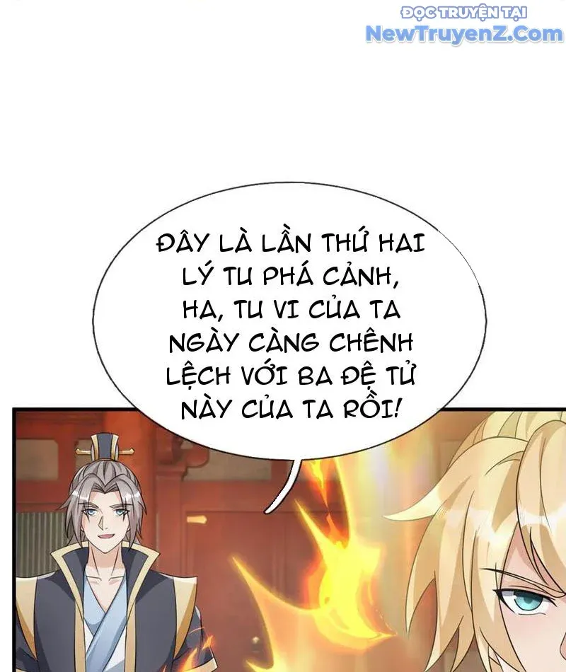đọc truyện Thu Triệu Vạn Đồ Đệ, Vi Sư Vô Địch Thế Gian Chương 179 ảnh 17 tại Thiên Thai Truyện
