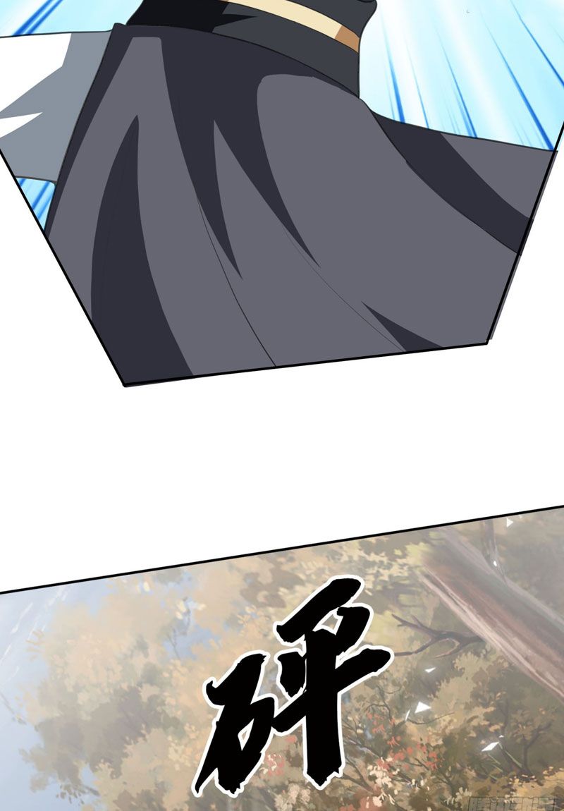 đọc truyện Thu Triệu Vạn Đồ Đệ, Vi Sư Vô Địch Thế Gian Chương 18 ảnh 40 tại Thiên Thai Truyện