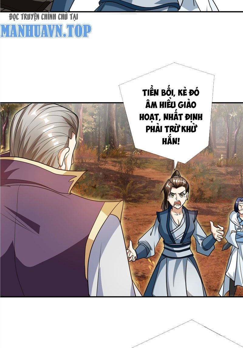 đọc truyện Thu Triệu Vạn Đồ Đệ, Vi Sư Vô Địch Thế Gian Chương 18 ảnh 8 tại Thiên Thai Truyện