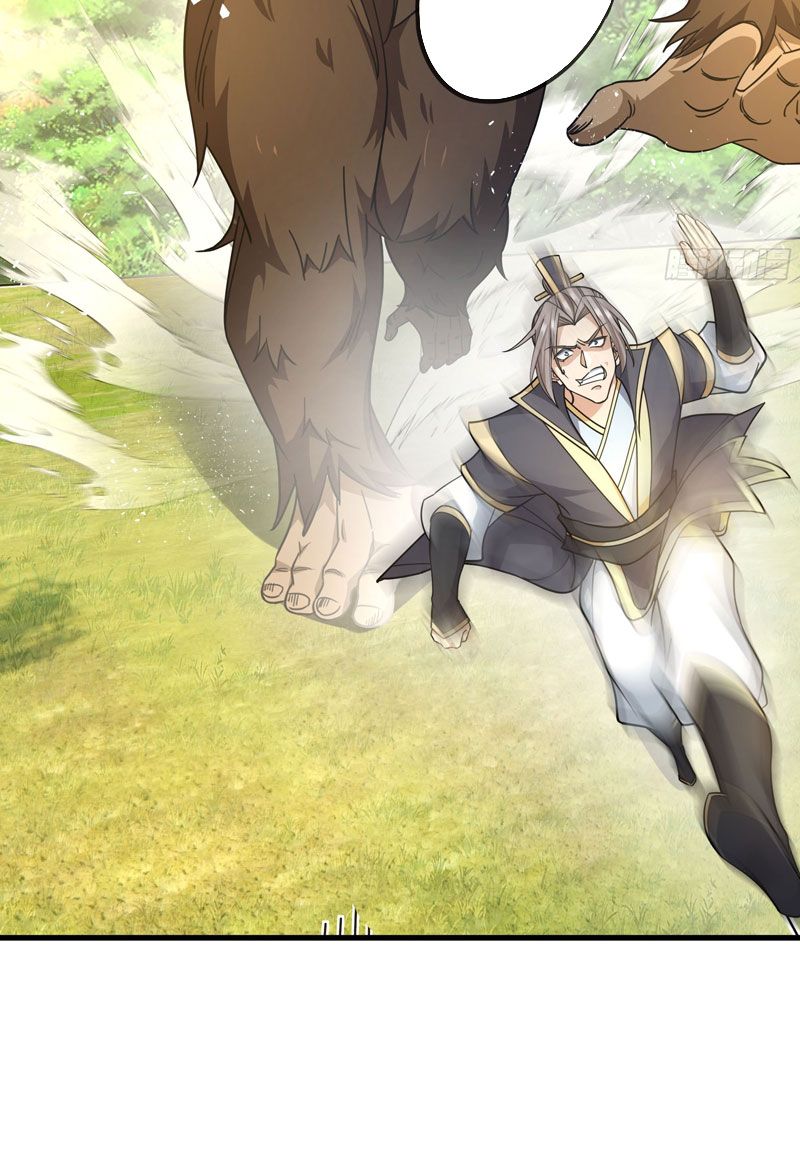 đọc truyện Thu Triệu Vạn Đồ Đệ, Vi Sư Vô Địch Thế Gian Chương 18 ảnh 83 tại Thiên Thai Truyện