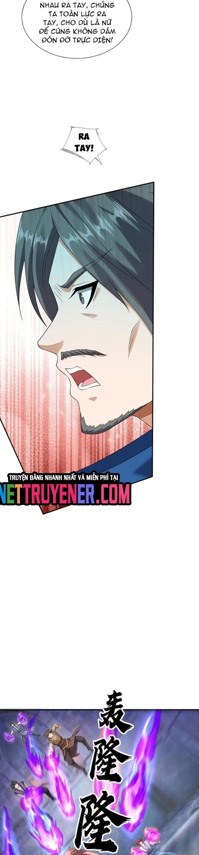 đọc truyện Thu Triệu Vạn Đồ Đệ, Vi Sư Vô Địch Thế Gian Chương 182.5 ảnh 2 tại Giả Dược