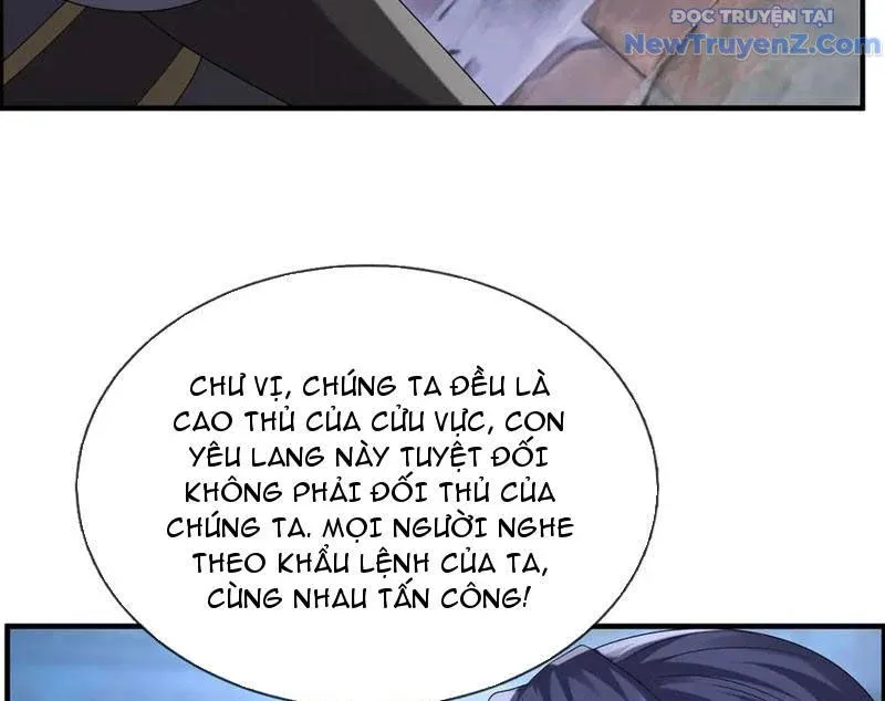 đọc truyện Thu Triệu Vạn Đồ Đệ, Vi Sư Vô Địch Thế Gian Chương 182 ảnh 5 tại Thiên Thai Truyện
