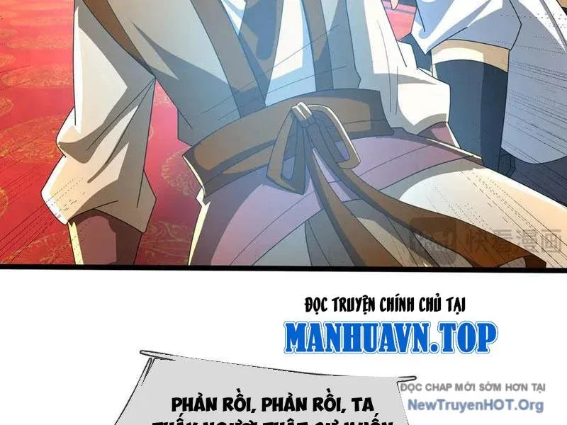 đọc truyện Thu Triệu Vạn Đồ Đệ, Vi Sư Vô Địch Thế Gian Chương 187 ảnh 107 tại Thiên Thai Truyện
