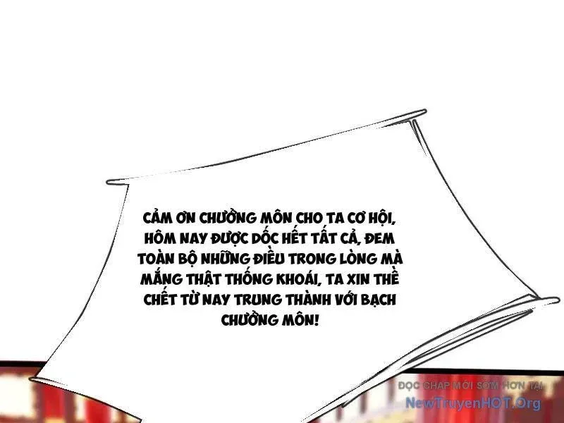 đọc truyện Thu Triệu Vạn Đồ Đệ, Vi Sư Vô Địch Thế Gian Chương 187 ảnh 120 tại Thiên Thai Truyện