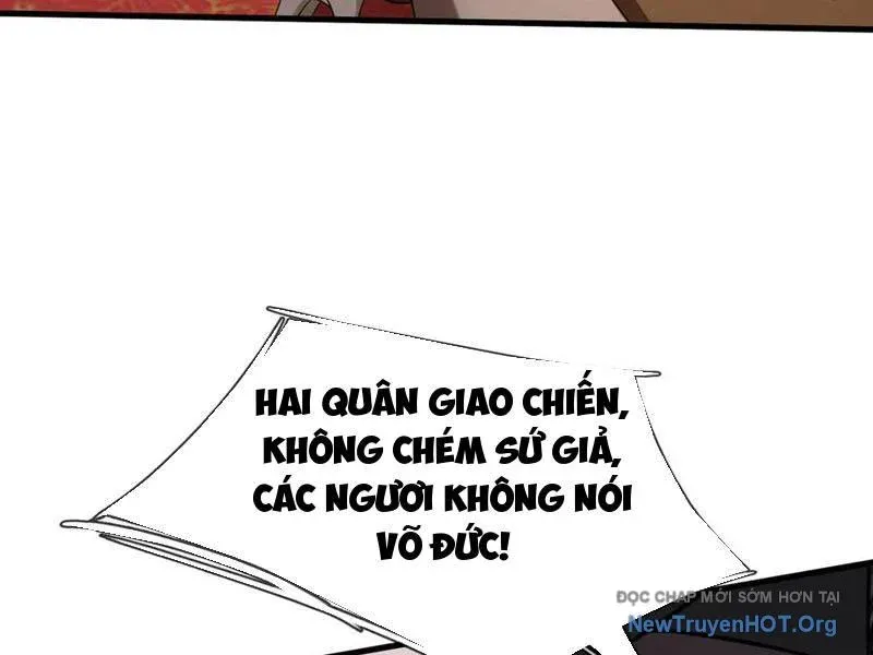 đọc truyện Thu Triệu Vạn Đồ Đệ, Vi Sư Vô Địch Thế Gian Chương 187 ảnh 47 tại Thiên Thai Truyện
