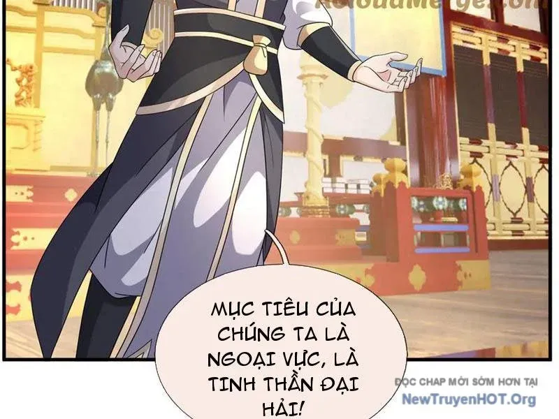 đọc truyện Thu Triệu Vạn Đồ Đệ, Vi Sư Vô Địch Thế Gian Chương 187 ảnh 7 tại Thiên Thai Truyện